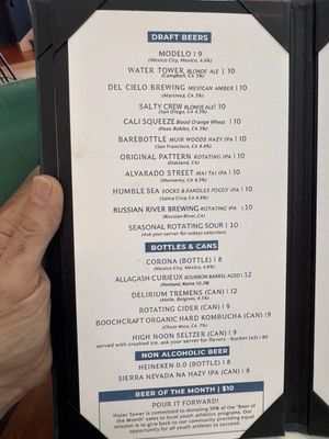 Menu photo 4 Water Tower Kitchen Campbell, CA Menu photo 4 Water Tower Kitchen Campbell, CA