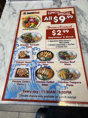 Menu photo 4 SushiStop - Burbank Burbank, CA Menu photo 4 SushiStop - Burbank Burbank, CA