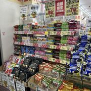 おかし meiji Candy Tools ice-cream mix maker おかしなまぜまぜ エッセル