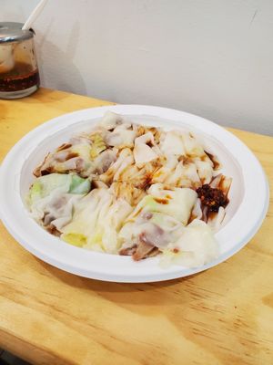 West Rice Roll King 西关肠粉王 by null