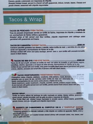 Menu photo 2 Balche Riviera Maya, ROO Menu photo 2 Balche Riviera Maya, ROO