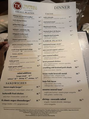Menu photo 2 Max's Trumbull Kitchen Hartford, CT Menu photo 2 Max's Trumbull Kitchen Hartford, CT