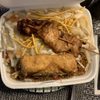 Star House Chinese gift card