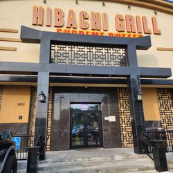 Hibachi Grill & Supreme Buffet - Entrance to Hibachi