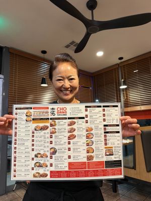Menu photo 1 Chodang Tofu & BBQ Anaheim, CA