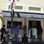 Photo of Antojitos Acapulco
