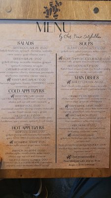 Menu photo 8 Ginger Philadelphia, PA Menu photo 8 Ginger Philadelphia, PA