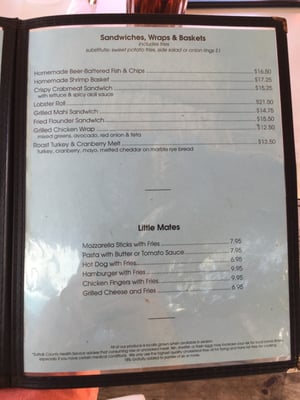Menu photo 4 Schooner Inn Ocean Bay Park, Fire Island, NY Menu photo 4 Schooner Inn Ocean Bay Park, Fire Island, NY