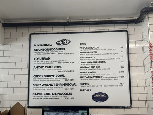 Menu photo 1 Ekiben Baltimore, MD