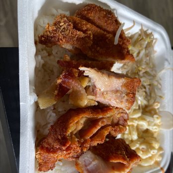 Gina's Kapolei - Chicken Katsu. - Barbeque Near Me - Kapolei, Hawaii