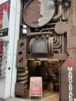 まんだらけ 渋谷店 - Updated June 2026 - 69 Photos & 14 Reviews