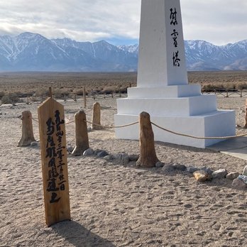Manzanar National Historic Site - Landmarks & Historical Buildings Near Me - Independence, California