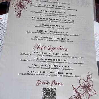 Qi Austin - Lunch menu - Dim Sum Near Me - Austin, Texas