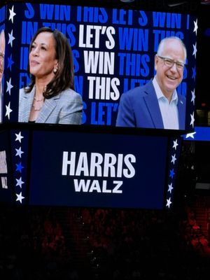 Thomas & Mack Center by null