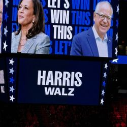 Thomas & Mack Center - Vote