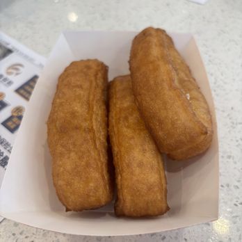 Sunrise Noodle House - Chinese "beignet" (my description) - very tasty - Noodles Near Me - Rosemead, California Sunrise Noodle House - Chinese "beignet" (my description) - very tasty - Noodles Near Me - Rosemead, California