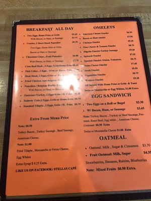 Menu photo 8 Stella's Cafe Hempstead, NY
