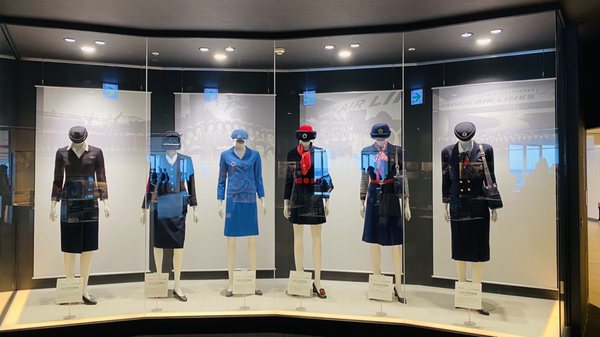 New Chitose Airport by null