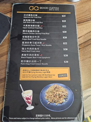 Menu photo 1 Good Catch Cafe Markham, ON