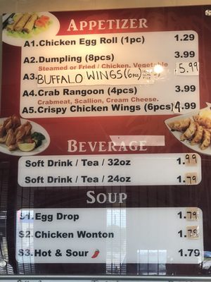 Menu photo 2 Rice Bowl Dallas, TX Menu photo 2 Rice Bowl Dallas, TX
