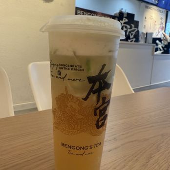 BenGong's Tea - Arcadia - Bubble Tea Near Me - Arcadia, California