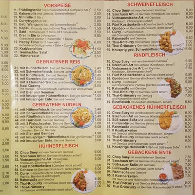 Menu photo 2 Hoa Sen Recke, NW Menu photo 2 Hoa Sen Recke, NW