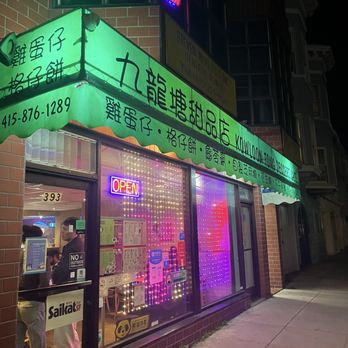 Kowloon Tong Dessert Cafe - Desserts Near Me - San Francisco, California
