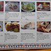 El Habanero gift card