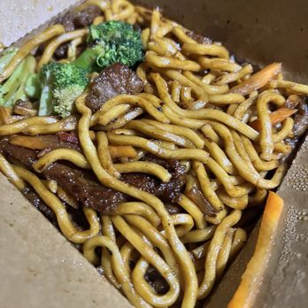 Baji Baji - Beef Lo Mein - Chinese Near Me - New York, New York Baji Baji - Beef Lo Mein - Chinese Near Me - New York, New York