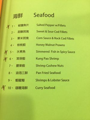 Menu photo 8 Eat Time Burien, WA Menu photo 8 Eat Time Burien, WA