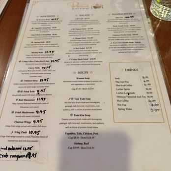 Pavirin Thai Bistro - Menu 1/2 - Thai Near Me - Hicksville, New York Pavirin Thai Bistro - Menu 1/2 - Thai Near Me - Hicksville, New York