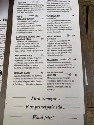 Menu photo 3 Riso Bistrô Rio de Janeiro, RJ