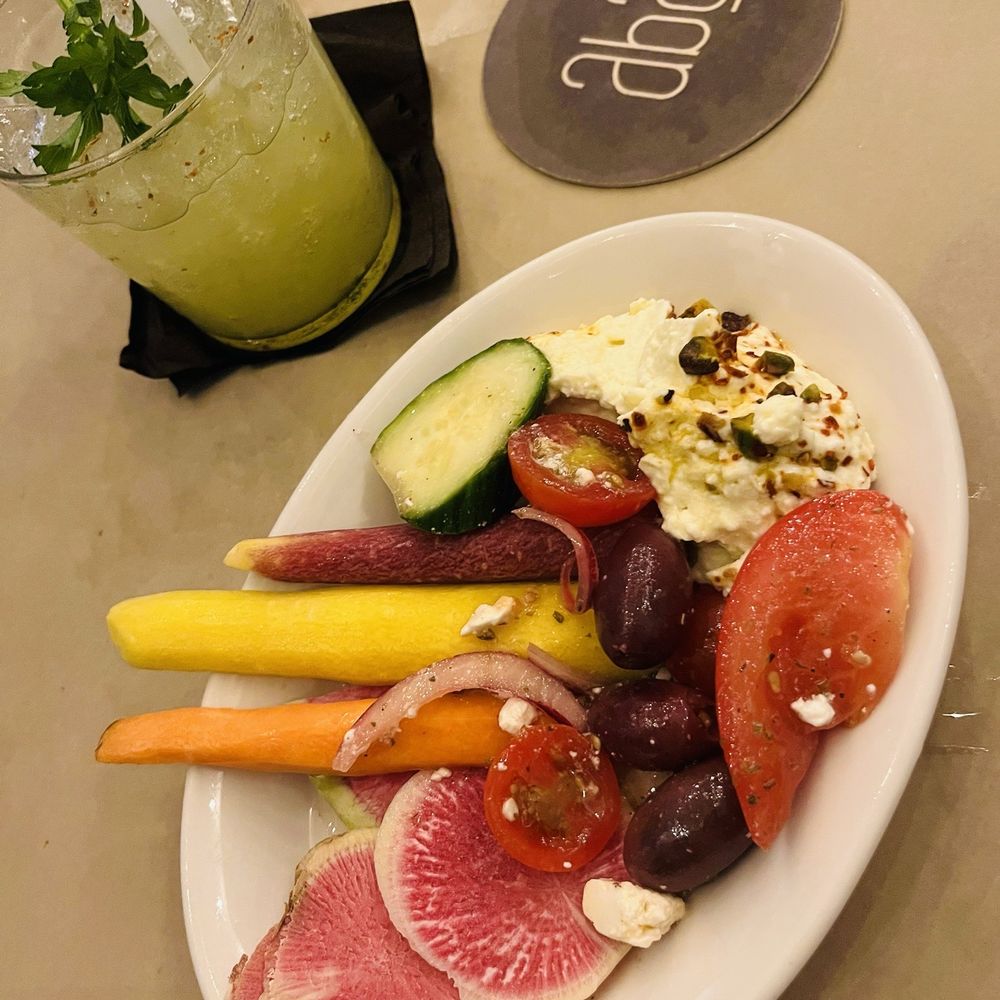 Whipped Feta Spread with a mix of veggies to spread in!