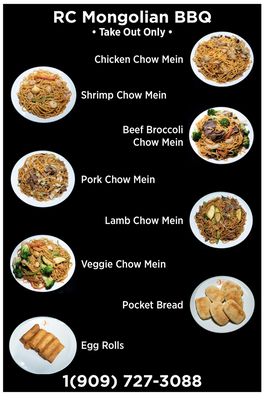 Menu photo 5 Rc Mongolian BBQ Buffet Rancho Cucamonga, CA