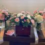 Photo of Merkels Floral Studio