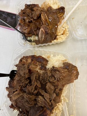 Hawaiian Drive Inn by null