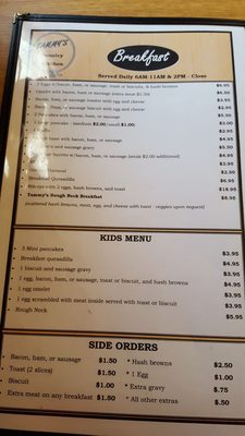 Menu photo 3 Wild Bill's Grill Woodville, TX Menu photo 3 Wild Bill's Grill Woodville, TX