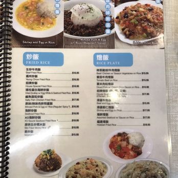 Tasty Spot Cafe - Chinese Near Me - Irvine, California Tasty Spot Cafe - Chinese Near Me - Irvine, California