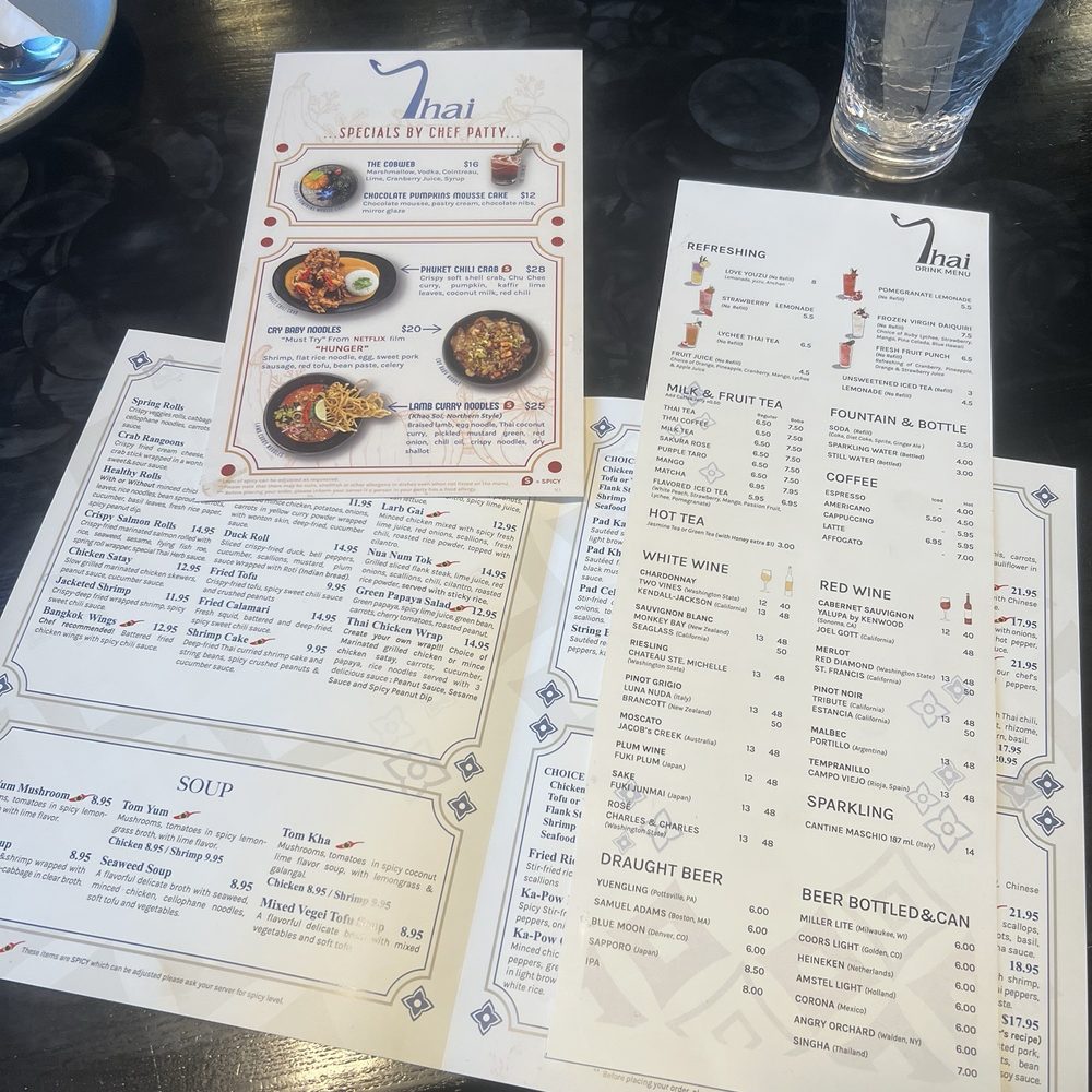 Thai At Waugh Chapel - Menu - Thai Near Me - Gambrills, Maryland Thai At Waugh Chapel - Menu - Thai Near Me - Gambrills, Maryland