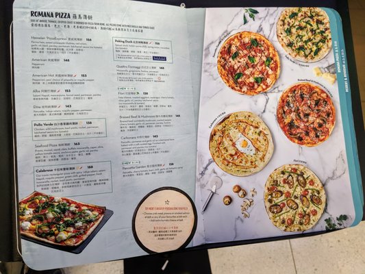 Menu photo 1 PizzaExpress Hong Kong, HK Menu photo 1 PizzaExpress Hong Kong, HK