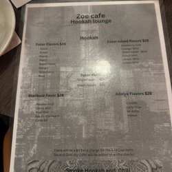 Zoe Hookah Cafe - Hookah menu