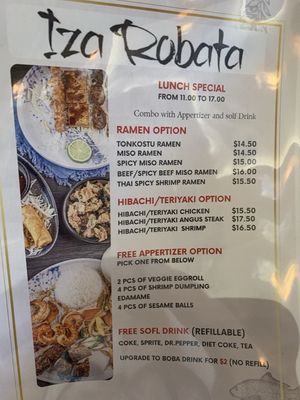 Menu photo 4 Iza Robata Rosenberg, TX