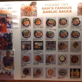 Sam's Kitchen - Food Stands Near Me - Honolulu, Hawaii