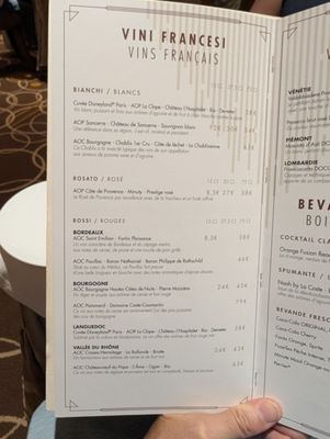 Menu photo 8 Manhattan Restaurant Chessy, 77