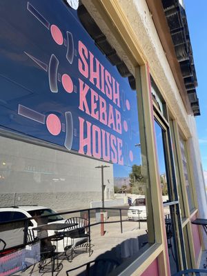 Shish Kebab House of Tucson by null