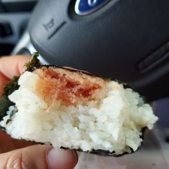 Nijiya Market - Onigiri - International Grocery Near Me - San Mateo, California
