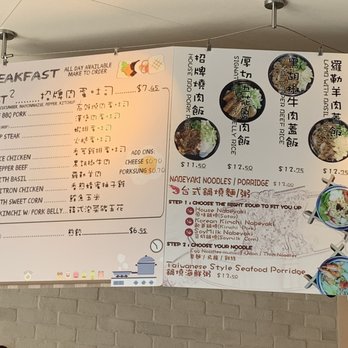 L'uxweet - Menu (Mar 2022) - Bakeries Near Me - Tustin, California L'uxweet - Menu (Mar 2022) - Bakeries Near Me - Tustin, California