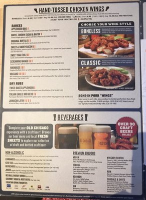 Menu photo 6 Old Chicago Pizza + Taproom Rogers, AR