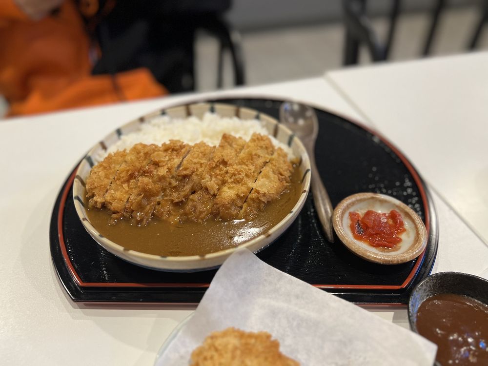 Tora Katsu & Curry