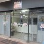 Photo of Oficina de Roupas